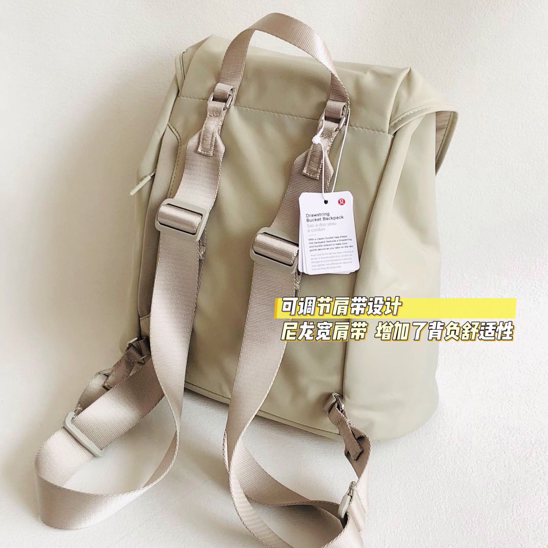 亚麻色】lululemon Drawstring 最新款水桶背包 2