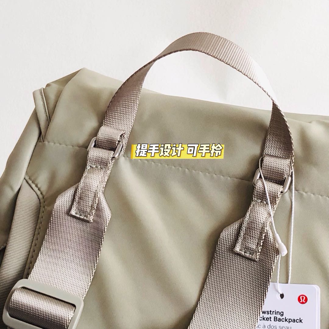 亚麻色】lululemon Drawstring 最新款水桶背包 6