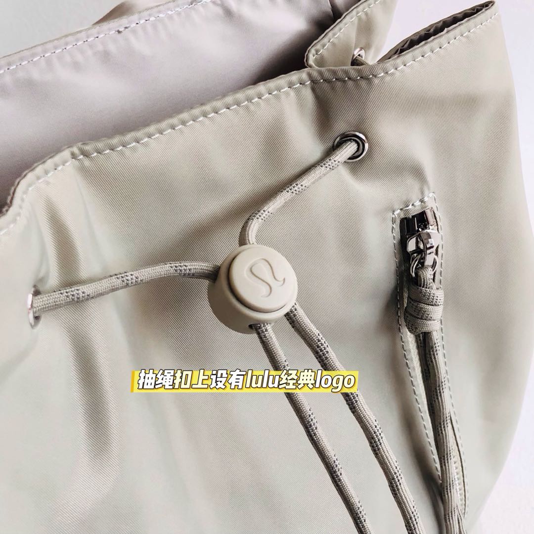 lululemon Drawstring Bucket Backpack - Bag 2