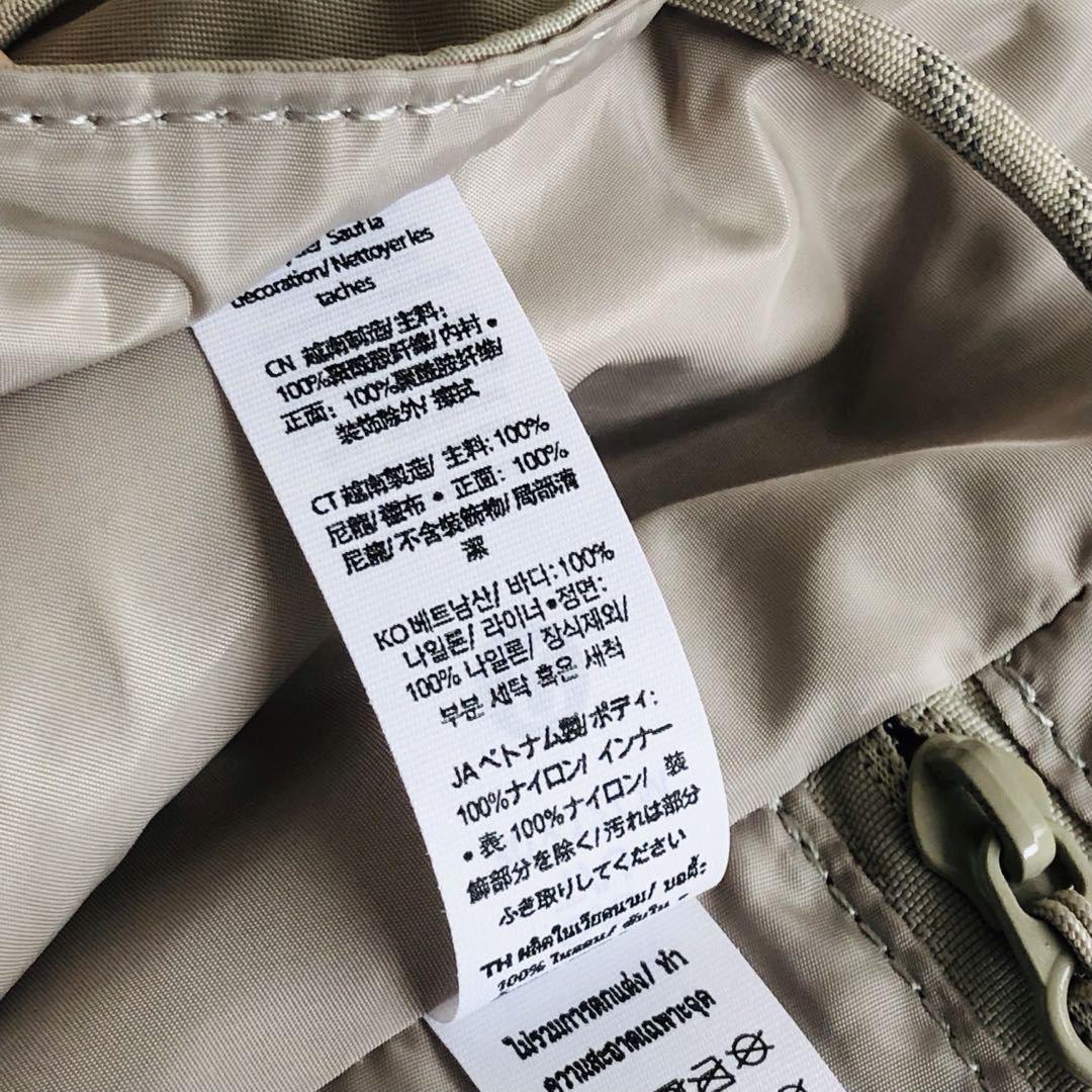 Latest Lululemon Backpack - Bag 4
