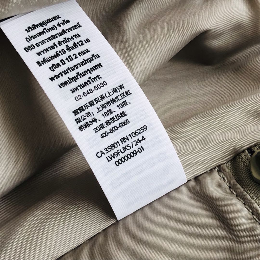 Latest Lululemon Backpack - Bag 7