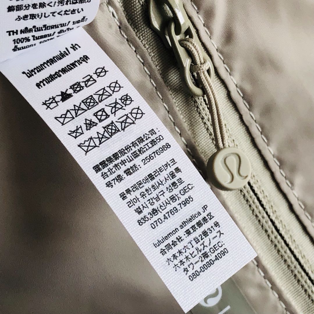 Latest Lululemon Backpack - Bag 5