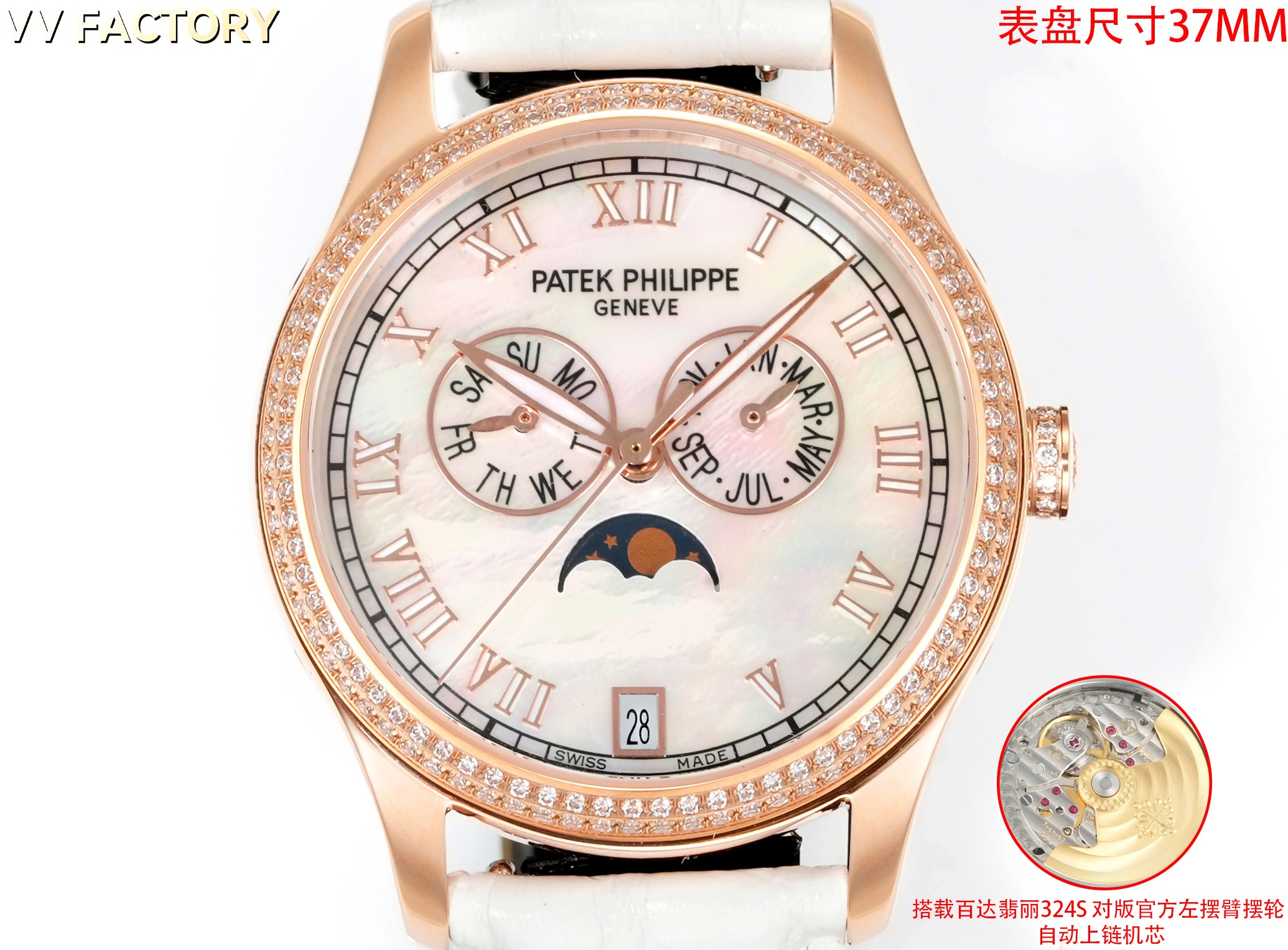 VV Factory 出品 🌐鳄鱼皮送牛皮
2025最新推出 百达翡丽复杂功能时计⌚PP姐妹款,
❤️38mm尺寸 4947G,4947R,4948G,4948R
🧡37mm尺寸 4936G,4936R,4936J,4937G,4937R
搭载多功能的设计,奢华的女士腕表,由众多精美的细节,勾勒出它最美的样子。或装饰以华美的贵金属,或点缀有璀璨的钻石,令人赏心悦目。37和38的表径,11毫米的厚度,上手舒适贴合
【表壳专注】玫瑰金与白金款式,外壳由精钢904 采用EPPT电镀技术
1️⃣【表盘细节】分别有布纹、贝壳、放射等面,真材实料不惜成本复原,数字刻度,💓表耳间距采用官方对版尺寸19-14,历时半年开模研发,不同于市场其他版本19-16表耳尺寸,还原官方标准尺寸✨
2️⃣【镶钻技术】采用“莫桑钻”镶嵌,由于镶嵌难度大,尽可能复原尺寸大小与位置
表径37mm 38mm 厚度11mm
3️⃣采用原装进口9015自动机械 作为基础机芯 复刻Cal.324 S QA LU机芯 复原ZP一样“左”摆臂摆轮
4️⃣日历可快调或顺时跳,
月相一个月转一圈,可快调
5️⃣ 星期由日期带动转跳,可快调
6️⃣ 月份与ZP一样手动调,可快调
7️⃣【表扣】搭配14MM🏹️箭型Patek Philippe原厂级针扣。整扣采用十字卜形为基础必赋予大面积平面及斜边位叠机高光处理,原版三角形例仔,并全部电镀白金,黄金及玫瑰金,最大程度还原质感
8️⃣【表带】采用自然裂纹鳄鱼皮,以及缝线的装饰下更显素雅、优美之感。手动拆卸伸耳,下单即送竹节纹牛皮,🎁10个颜色,任意搭配🌐