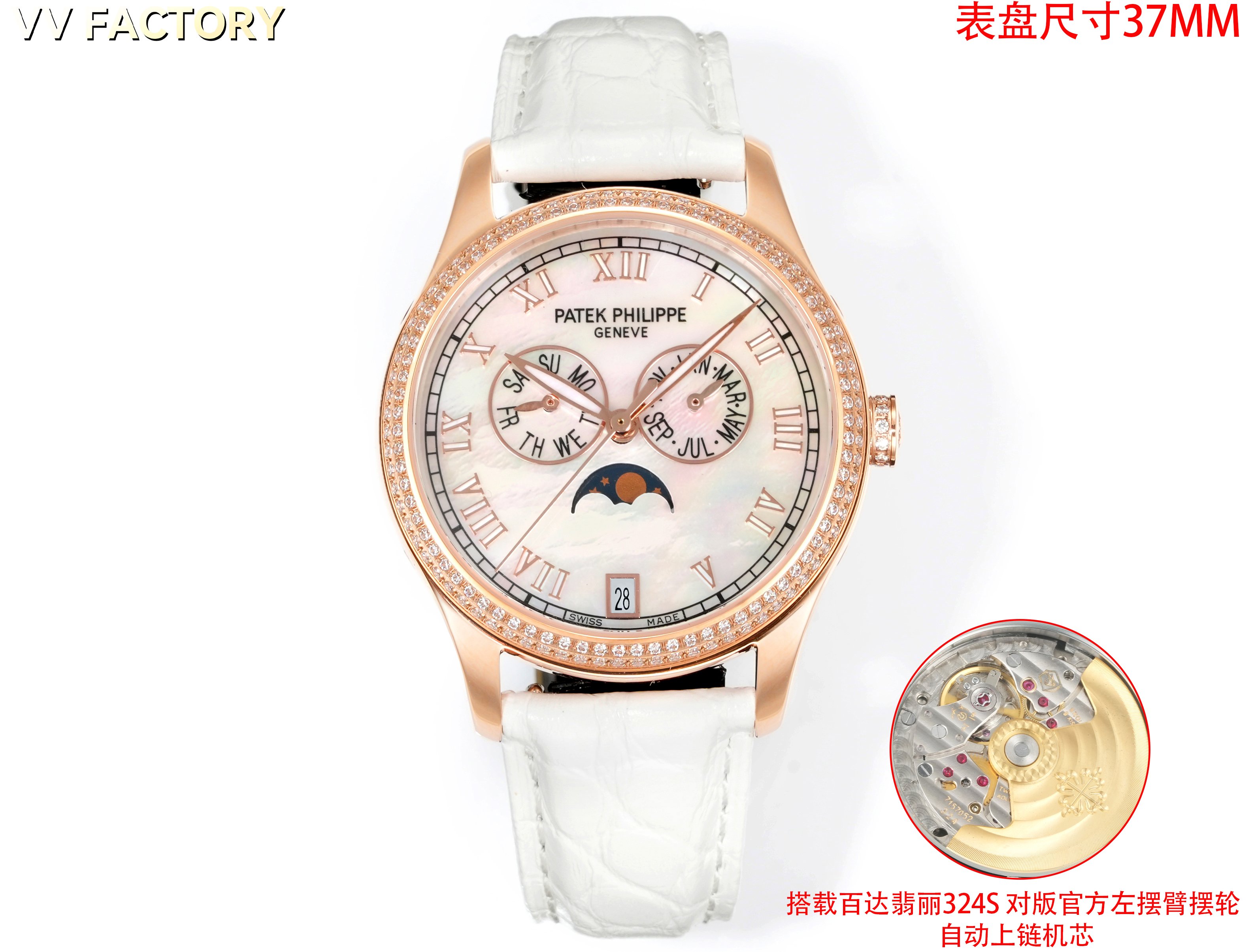 NO:392945,VV Factory Produced by Crocodile Leather Cowhide Latest launch Patek Philippe complication timepiece PP sister model, 38mm size 4947G, 4947R, 4948G, 4948R 37mm size 4936G, 4936R, 4936J, 4937G, 4937R Equipped with a multi-functional design, luxurious women's watch, outlined its most beautiful appearance with many exquisite details. It is decorated with gorgeous precious metals or embellished with dazzling diamonds, which is pleasing to the eye. The watch diameter of 37 and 38, the thickness of 11 mm, and the hand-friendly fit [Case focus] rose gold and platinum style, the shell is made of stainless steel 904, using EPPT electroplating technology  1 [Dial details] There are cloth patterns, shells, radiation and other surfaces respectively. Real materials are restored at any cost. The digital scales and the lug spacing are official version sizes 19-14, which took half a year to develop molds. Different from other versions of the market, the lug size is restored. 2 [Diamond technology] uses 'Moisanite diamond' inlay. Due to the difficulty of inlay, the size and position can be restored as much as possible. The diameter of the watch is 37mm 38mm and the thickness is 11mm 3 uses original imported automatic machinery as the basic movement. Replica Cal.324 S QA LU movement. Restore the 'left' swing arm balance wheel. 4 calendars can be quickly adjusted or jumped in time. The moon phase can be rotated once a month. It can be quickly adjusted. 5 weeks. The jump is driven by the date. It can be quickly adjusted. June is manually adjusted like ZP. 7 [Clicker] with 14MM arrow Patek  Philippe original grade pin buckle. The whole buckle is based on the cross shape and must be given a large-area flat and oblique stacker with highlight treatment. The original triangle is made of platinum, gold and rose gold, to restore the texture to the greatest extent. 8 [Watch strap] uses natural cracked crocodile leather and stitching to make it look simpler and more elegant and beautiful. Manually disassemble the ears, and send the bamboo cowhide cowhide, 10 colors, any matching, patek philippe, cowhide, crocodile skin, gold19860909VV Factory 出品 鳄鱼皮送牛皮 最新推出 百达翡丽复杂功能时计PP姐妹款, 38mm尺寸 4947G,4947R,4948G,4948R 37mm尺寸4936G,4936R,4936J,4937G,4937R 搭载多功能的设计,奢华的女士腕表,由众多精美的细节,勾勒出它最美的样子.或装饰以华美的贵金属,或点缀有璀璨的钻石,令人赏心悦目.37和38的表径,11毫米的厚度,上手舒适贴合【表壳专注】玫瑰金与白金款式,外壳由精钢904 采用EPPT电镀技术 1【表盘细节】分别有布纹、贝壳、放射等面,真材实料不惜成本复原,数字刻度,表耳间距采用官方对版尺寸19-14,历时半年开模研发,不同于市场其他版本19-16表耳尺寸,还原官方标准尺寸 2【镶钻技术】采用“莫桑钻”镶嵌,由于镶嵌难度大,尽可能复原尺寸大小与位置 表径37mm 38mm 厚度11mm 3采用原装进口自动机械 作为基础机芯 复刻Cal.324 S QA LU机芯 复原ZP一样“左”摆臂摆轮 4日历可快调或顺时跳, 月相一个月转一圈,可快调 5 星期由日期带动转跳,可快调 6 月份与ZP一样手动调,可快调 7【表扣】搭配14MM箭型Patek Philippe原厂级针扣.整扣采用十字卜形为基础必赋予大面积平面及斜边位叠机高光处理,原版三角形例仔,并全部电镀白金,黄金及玫瑰金,最大程度还原质感 8【表带】采用自然裂纹鳄鱼皮,以及缝线的装饰下更显素雅、优美之感.手动拆卸伸耳,下单即送竹节纹牛皮,10个颜色,任意搭配,,patek philippe,cowhide,crocodile skin,gold,Watch