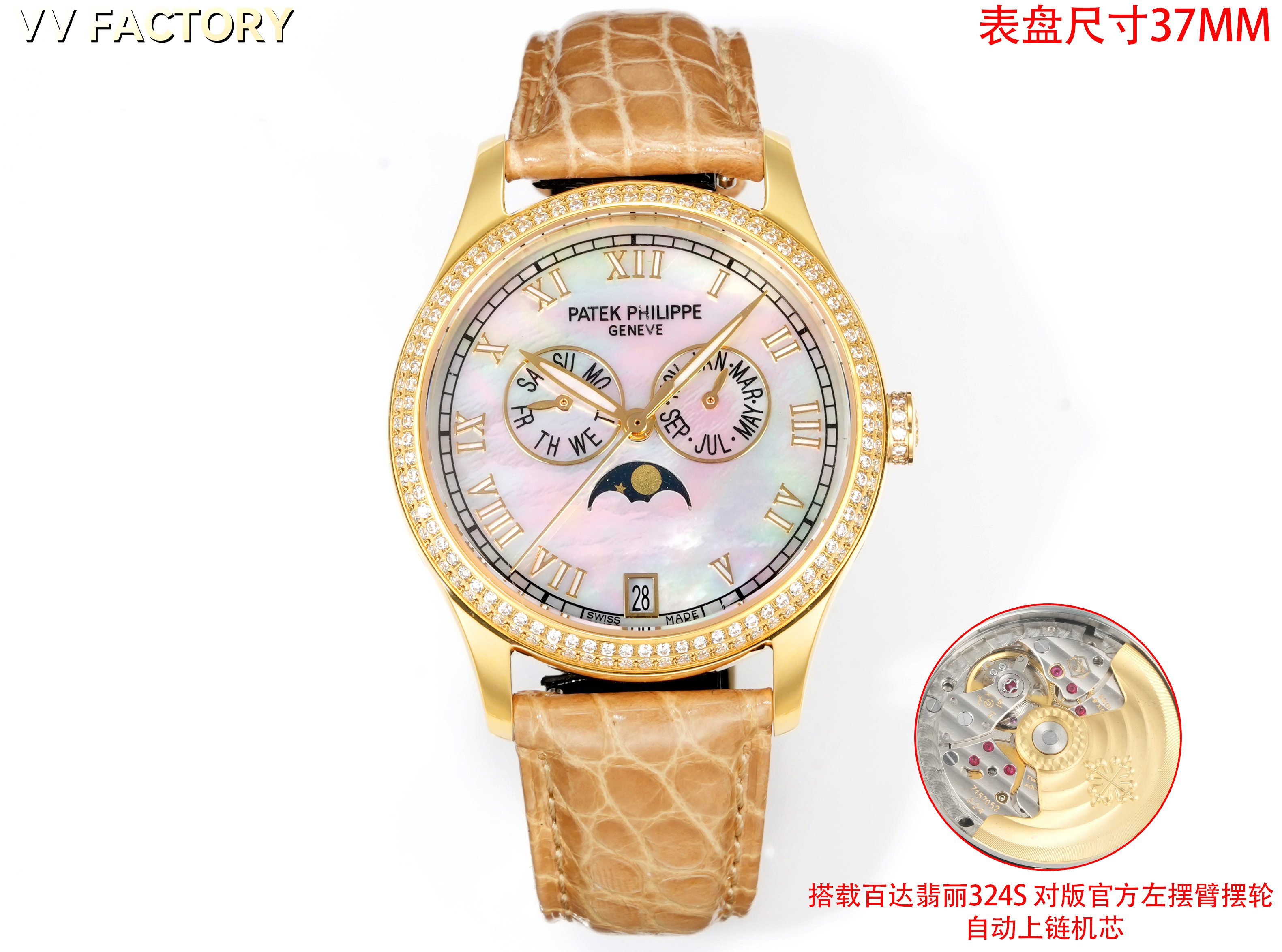VV Factory 出品 🌐鳄鱼皮送牛皮
2025最新推出 百达翡丽复杂功能时计⌚PP姐妹款,
❤️38mm尺寸 4947G,4947R,4948G,4948R
🧡37mm尺寸 4936G,4936R,4936J,4937G,4937R
搭载多功能的设计,奢华的女士腕表,由众多精美的细节,勾勒出它最美的样子。或装饰以华美的贵金属,或点缀有璀璨的钻石,令人赏心悦目。37和38的表径,11毫米的厚度,上手舒适贴合
【表壳专注】玫瑰金与白金款式,外壳由精钢904 采用EPPT电镀技术
1️⃣【表盘细节】分别有布纹、贝壳、放射等面,真材实料不惜成本复原,数字刻度,💓表耳间距采用官方对版尺寸19-14,历时半年开模研发,不同于市场其他版本19-16表耳尺寸,还原官方标准尺寸✨
2️⃣【镶钻技术】采用“莫桑钻”镶嵌,由于镶嵌难度大,尽可能复原尺寸大小与位置
表径37mm 38mm 厚度11mm
3️⃣采用原装进口9015自动机械 作为基础机芯 复刻Cal.324 S QA LU机芯 复原ZP一样“左”摆臂摆轮
4️⃣日历可快调或顺时跳,
月相一个月转一圈,可快调
5️⃣ 星期由日期带动转跳,可快调
6️⃣ 月份与ZP一样手动调,可快调
7️⃣【表扣】搭配14MM🏹️箭型Patek Philippe原厂级针扣。整扣采用十字卜形为基础必赋予大面积平面及斜边位叠机高光处理,原版三角形例仔,并全部电镀白金,黄金及玫瑰金,最大程度还原质感
8️⃣【表带】采用自然裂纹鳄鱼皮,以及缝线的装饰下更显素雅、优美之感。手动拆卸伸耳,下单即送竹节纹牛皮,🎁10个颜色,任意搭配🌐
