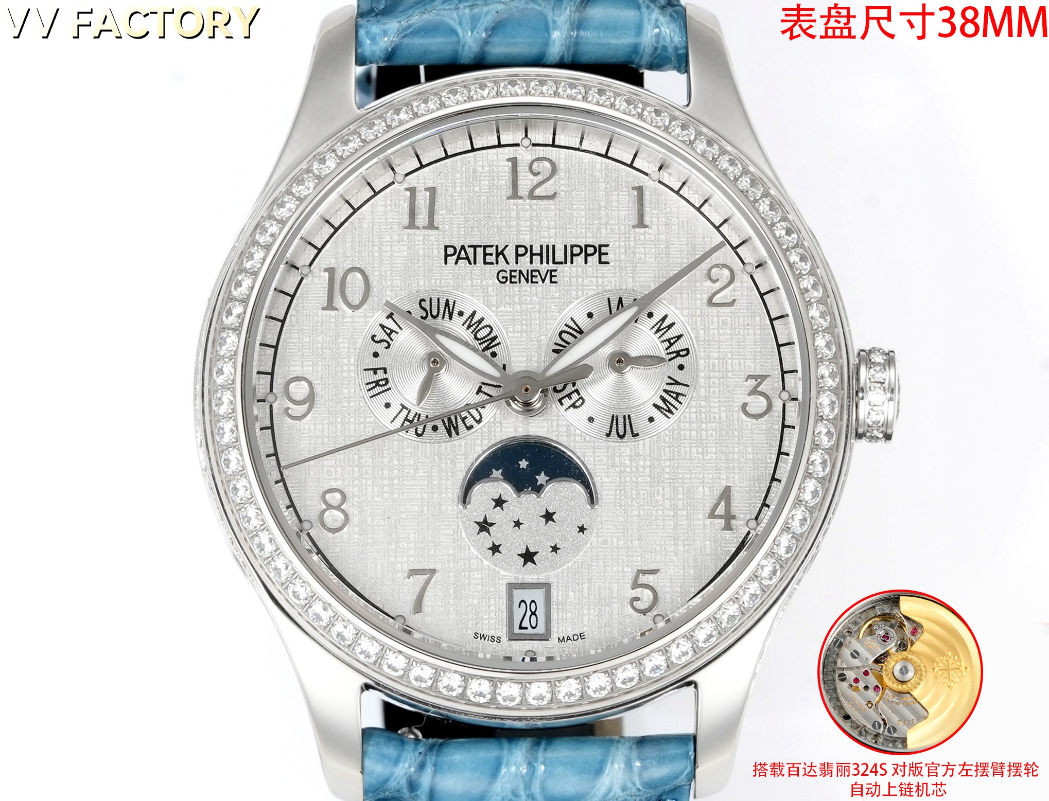 VV Factory 出品 🌐鳄鱼皮送牛皮
2025最新推出 百达翡丽复杂功能时计⌚PP姐妹款,
❤️38mm尺寸 4947G,4947R,4948G,4948R
🧡37mm尺寸 4936G,4936R,4936J,4937G,4937R
搭载多功能的设计,奢华的女士腕表,由众多精美的细节,勾勒出它最美的样子。或装饰以华美的贵金属,或点缀有璀璨的钻石,令人赏心悦目。37和38的表径,11毫米的厚度,上手舒适贴合
【表壳专注】玫瑰金与白金款式,外壳由精钢904 采用EPPT电镀技术
1️⃣【表盘细节】分别有布纹、贝壳、放射等面,真材实料不惜成本复原,数字刻度,💓表耳间距采用官方对版尺寸19-14,历时半年开模研发,不同于市场其他版本19-16表耳尺寸,还原官方标准尺寸✨
2️⃣【镶钻技术】采用“莫桑钻”镶嵌,由于镶嵌难度大,尽可能复原尺寸大小与位置
表径37mm 38mm 厚度11mm
3️⃣采用原装进口9015自动机械 作为基础机芯 复刻Cal.324 S QA LU机芯 复原ZP一样“左”摆臂摆轮
4️⃣日历可快调或顺时跳,
月相一个月转一圈,可快调
5️⃣ 星期由日期带动转跳,可快调
6️⃣ 月份与ZP一样手动调,可快调
7️⃣【表扣】搭配14MM🏹️箭型Patek Philippe原厂级针扣。整扣采用十字卜形为基础必赋予大面积平面及斜边位叠机高光处理,原版三角形例仔,并全部电镀白金,黄金及玫瑰金,最大程度还原质感
8️⃣【表带】采用自然裂纹鳄鱼皮,以及缝线的装饰下更显素雅、优美之感。手动拆卸伸耳,下单即送竹节纹牛皮,🎁10个颜色,任意搭配🌐