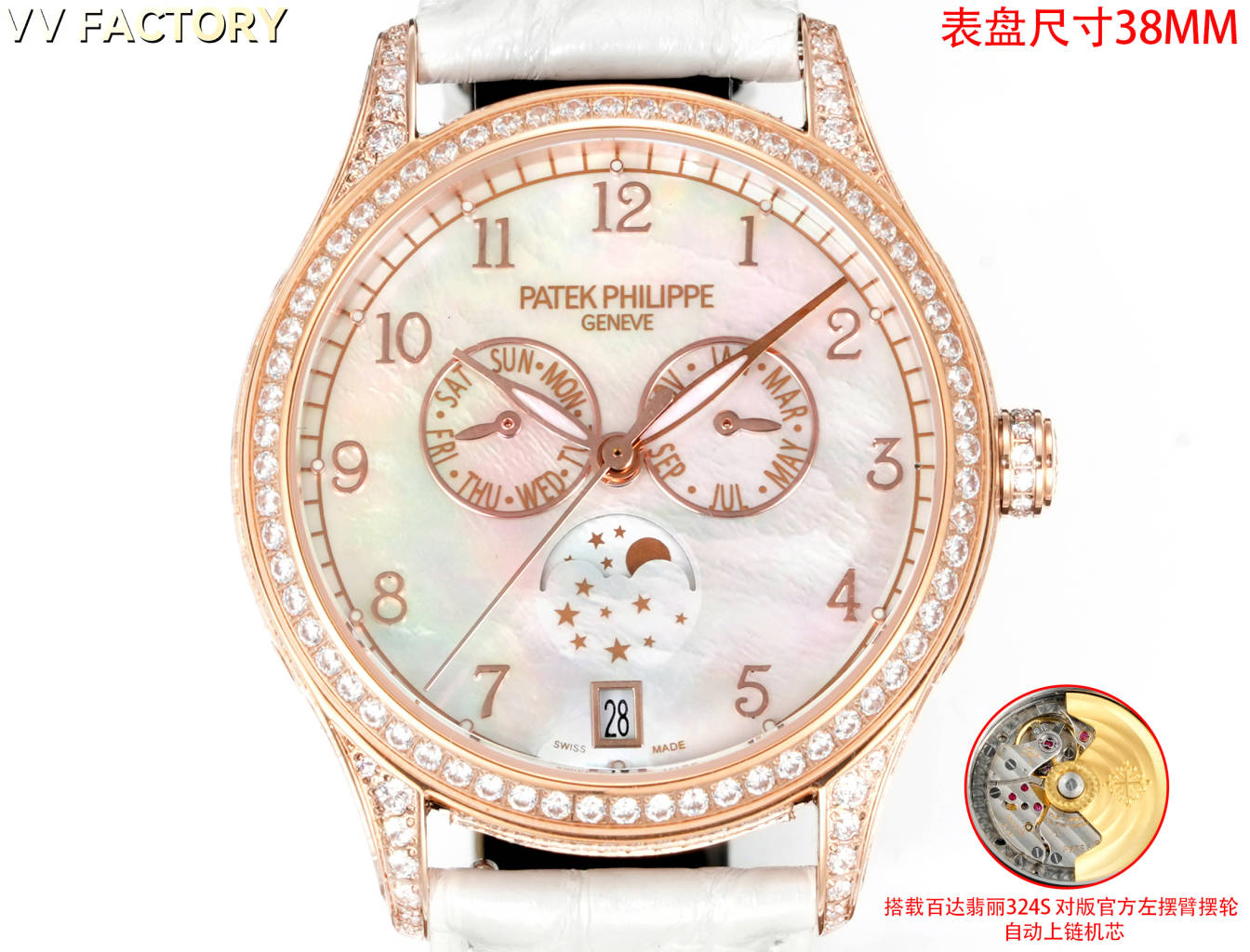 VV Factory 出品 🌐鳄鱼皮送牛皮
2025最新推出 百达翡丽复杂功能时计⌚PP姐妹款,
❤️38mm尺寸 4947G,4947R,4948G,4948R
🧡37mm尺寸 4936G,4936R,4936J,4937G,4937R
搭载多功能的设计,奢华的女士腕表,由众多精美的细节,勾勒出它最美的样子。或装饰以华美的贵金属,或点缀有璀璨的钻石,令人赏心悦目。37和38的表径,11毫米的厚度,上手舒适贴合
【表壳专注】玫瑰金与白金款式,外壳由精钢904 采用EPPT电镀技术
1️⃣【表盘细节】分别有布纹、贝壳、放射等面,真材实料不惜成本复原,数字刻度,💓表耳间距采用官方对版尺寸19-14,历时半年开模研发,不同于市场其他版本19-16表耳尺寸,还原官方标准尺寸✨
2️⃣【镶钻技术】采用“莫桑钻”镶嵌,由于镶嵌难度大,尽可能复原尺寸大小与位置
表径37mm 38mm 厚度11mm
3️⃣采用原装进口9015自动机械 作为基础机芯 复刻Cal.324 S QA LU机芯 复原ZP一样“左”摆臂摆轮
4️⃣日历可快调或顺时跳,
月相一个月转一圈,可快调
5️⃣ 星期由日期带动转跳,可快调
6️⃣ 月份与ZP一样手动调,可快调
7️⃣【表扣】搭配14MM🏹️箭型Patek Philippe原厂级针扣。整扣采用十字卜形为基础必赋予大面积平面及斜边位叠机高光处理,原版三角形例仔,并全部电镀白金,黄金及玫瑰金,最大程度还原质感
8️⃣【表带】采用自然裂纹鳄鱼皮,以及缝线的装饰下更显素雅、优美之感。手动拆卸伸耳,下单即送竹节纹牛皮,🎁10个颜色,任意搭配🌐