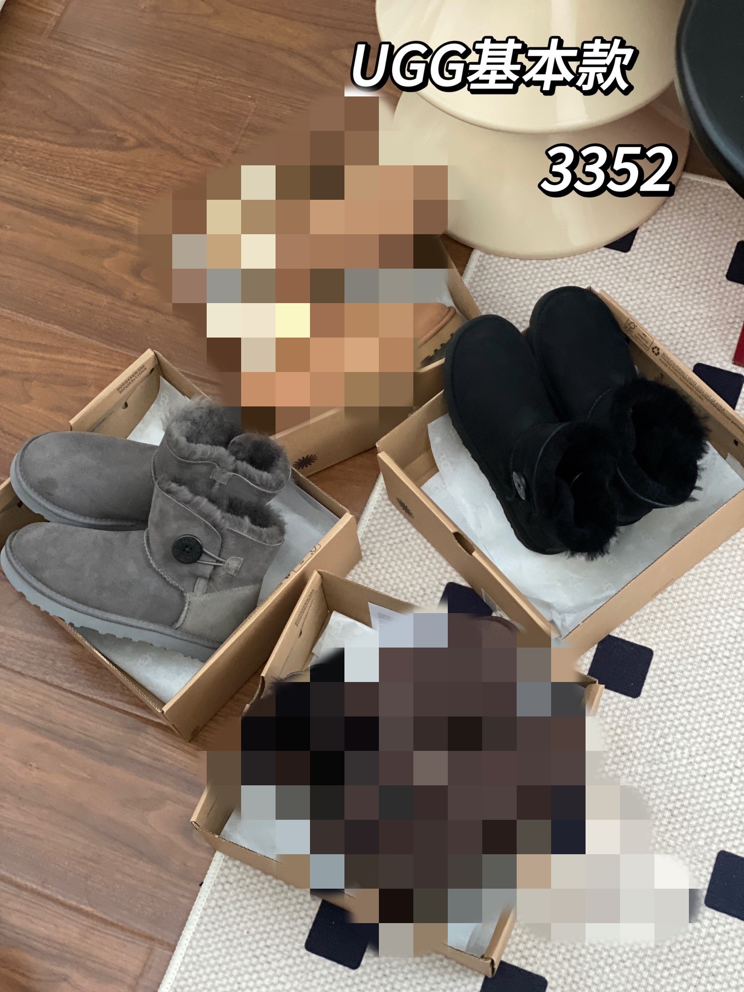 🔥双11预热特惠🔥CX专供 独家纯原
【UGG】原××
基本款一粒扣  低筒  3352
UGG 2022全新经典基本款女短靴1016422专柜级品质，羊皮毛一体，专柜最新前薄后翘超软高弹力大底
，码数：35-40