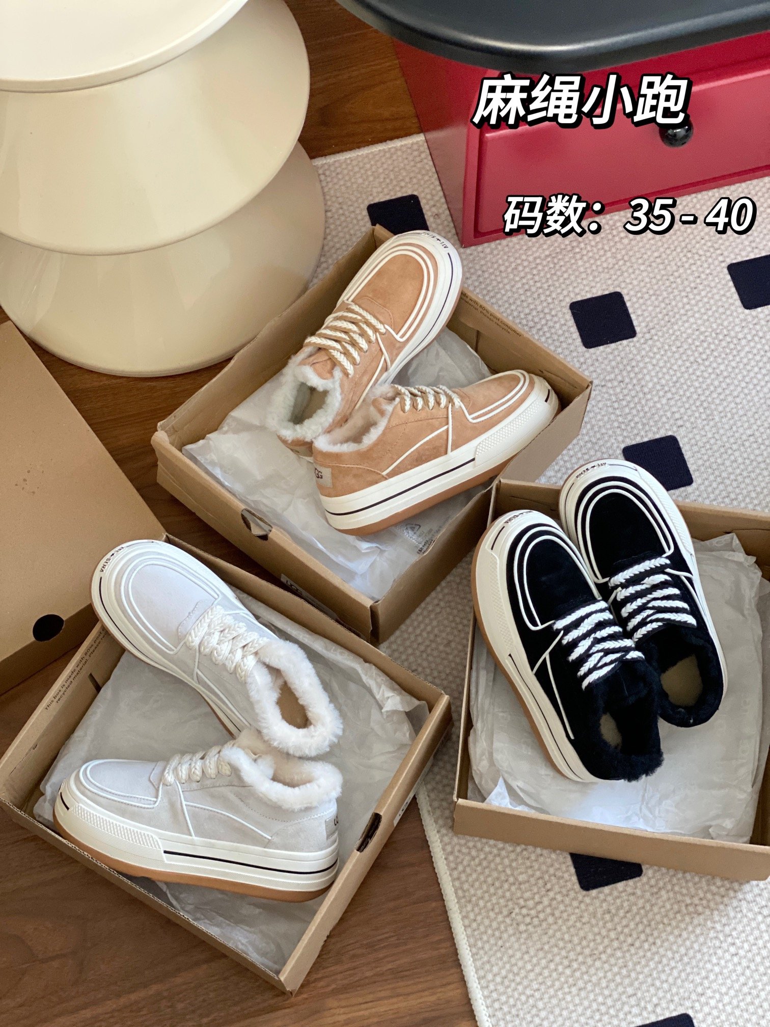 商品详情图片 4