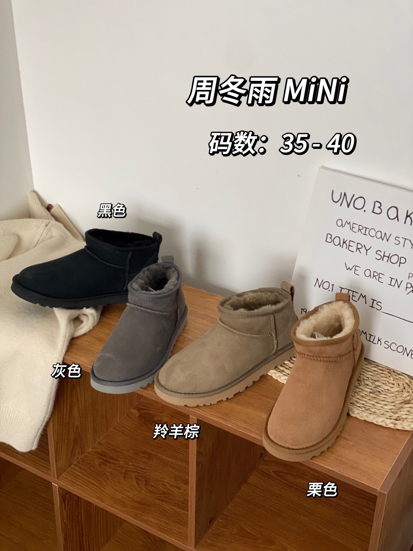 商品详情图片 4