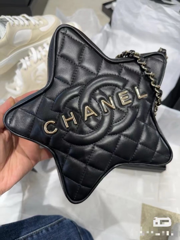 Chanel Nice star bag