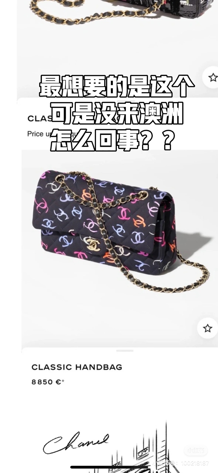 Yupoo Gucci Bags Watches Nike Clothing Jordan Yeezy Balenciaga Shoes
