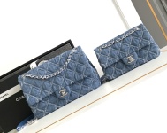 Chanel Classic Flap Bag Collection printemps - été La chaîne 1 Chanel Classic Flap Bag Collection printemps – été La chaîne