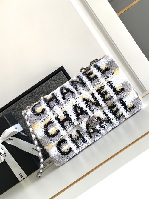 CHANEL 24S CF Flap Bag in Sequins, 25cm - Chic & Collectible 1 CHANEL 24S CF Flap Bag in Sequins, 25cm - Chic & Collectible