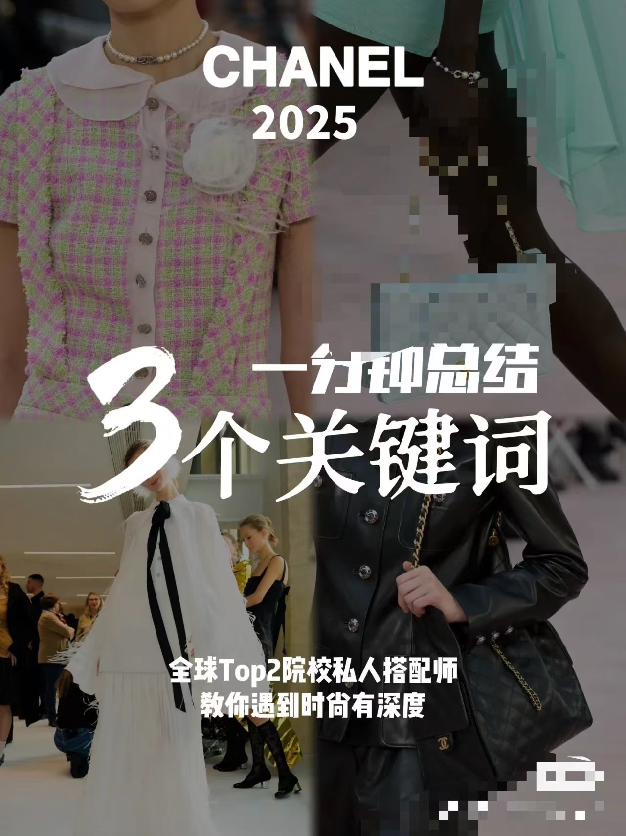 它的本体其实是一个小水桶包 8
