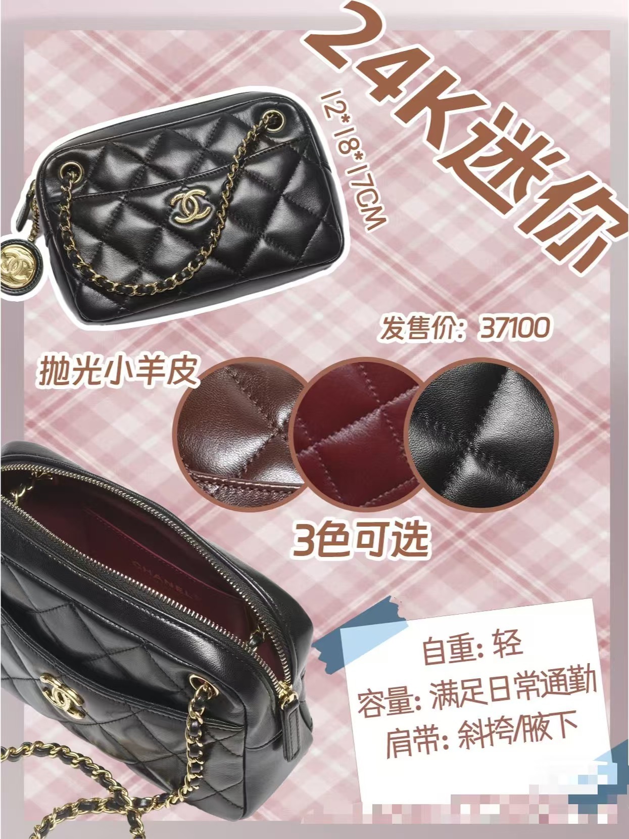 Louis Vuitton Haute Couture Classic Luxury Handbag Shoulder Crossbody 4