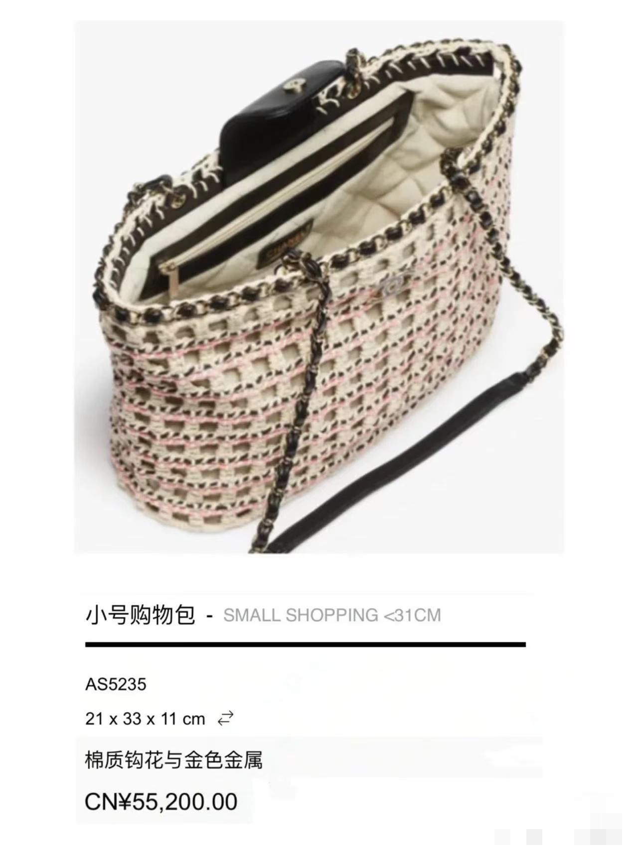 路易威登 Louis Vuitton 高定典藏经典高奢皮具手袋托特包斜挎包女包 #B4A18148 4
