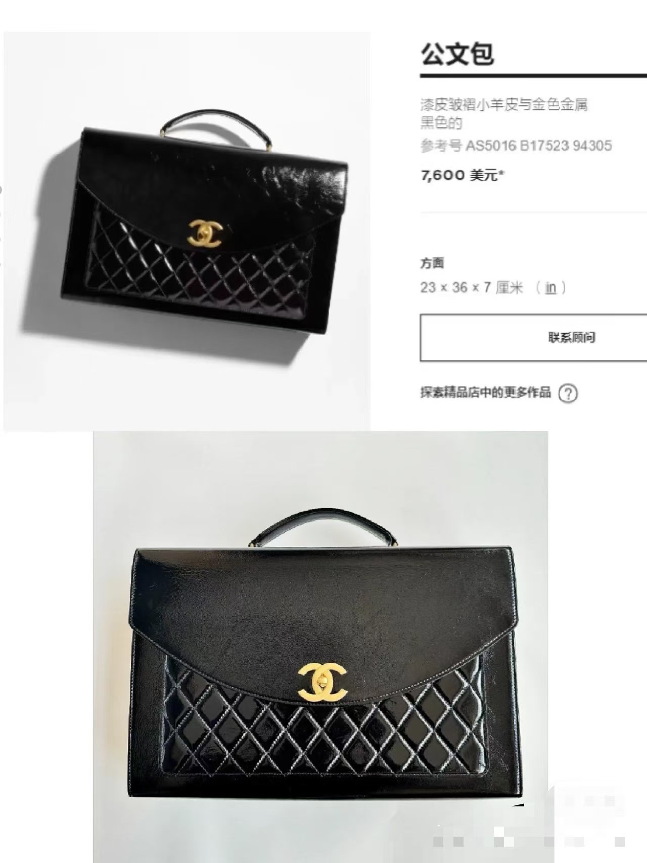路易威登 Louis Vuitton 高定典藏经典高奢皮具手袋托特包斜挎包女包 #7D301271 2