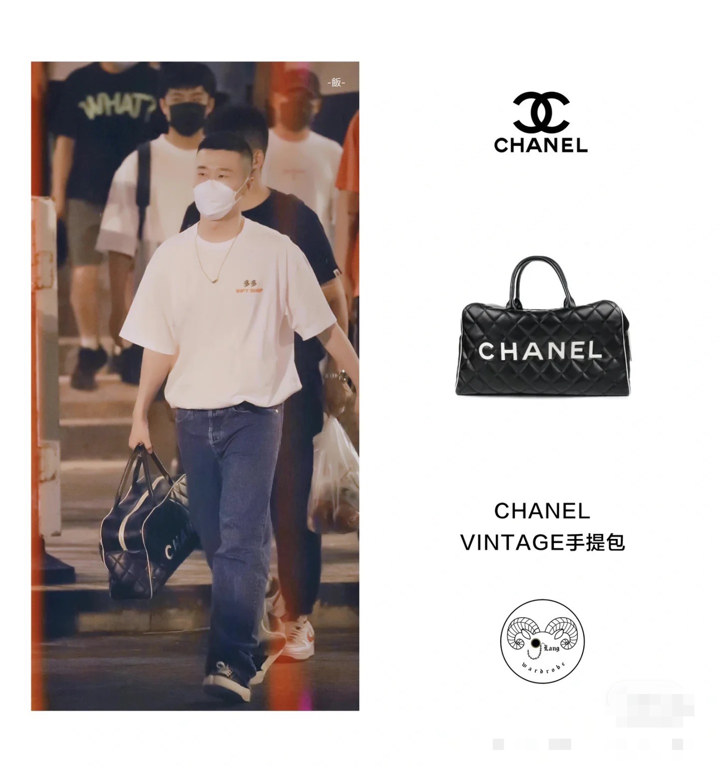 Chanel Vintage Bowling Bag Black Lambskin Leather 24k Gold Hardware 4 i1742626677 9238 4