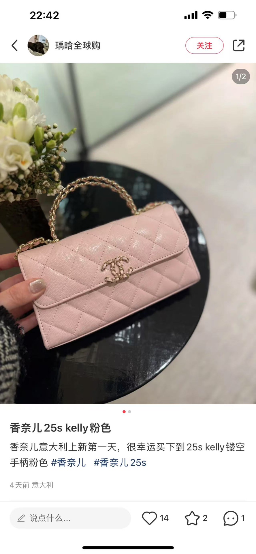 NO:208885,Exclusive shipment, Chanel, Chanel19860909独家出货啦,香奈儿,chanel,Bag