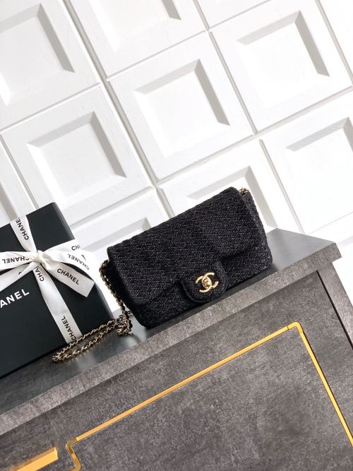 CHANEL 25s Braided Flap Bag, Lambskin & Silver-Tone Metal, 12.5 X 20.5 X 6 cm 1 CHANEL 25s Braided Flap Bag, Lambskin & Silver-Tone Metal, 12.5 X 20.5 X 6 cm