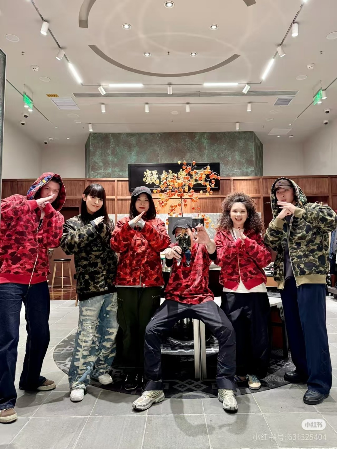 BAPE 鲨鱼头老虎头拉链迷彩双帽帽衫 上身效果#