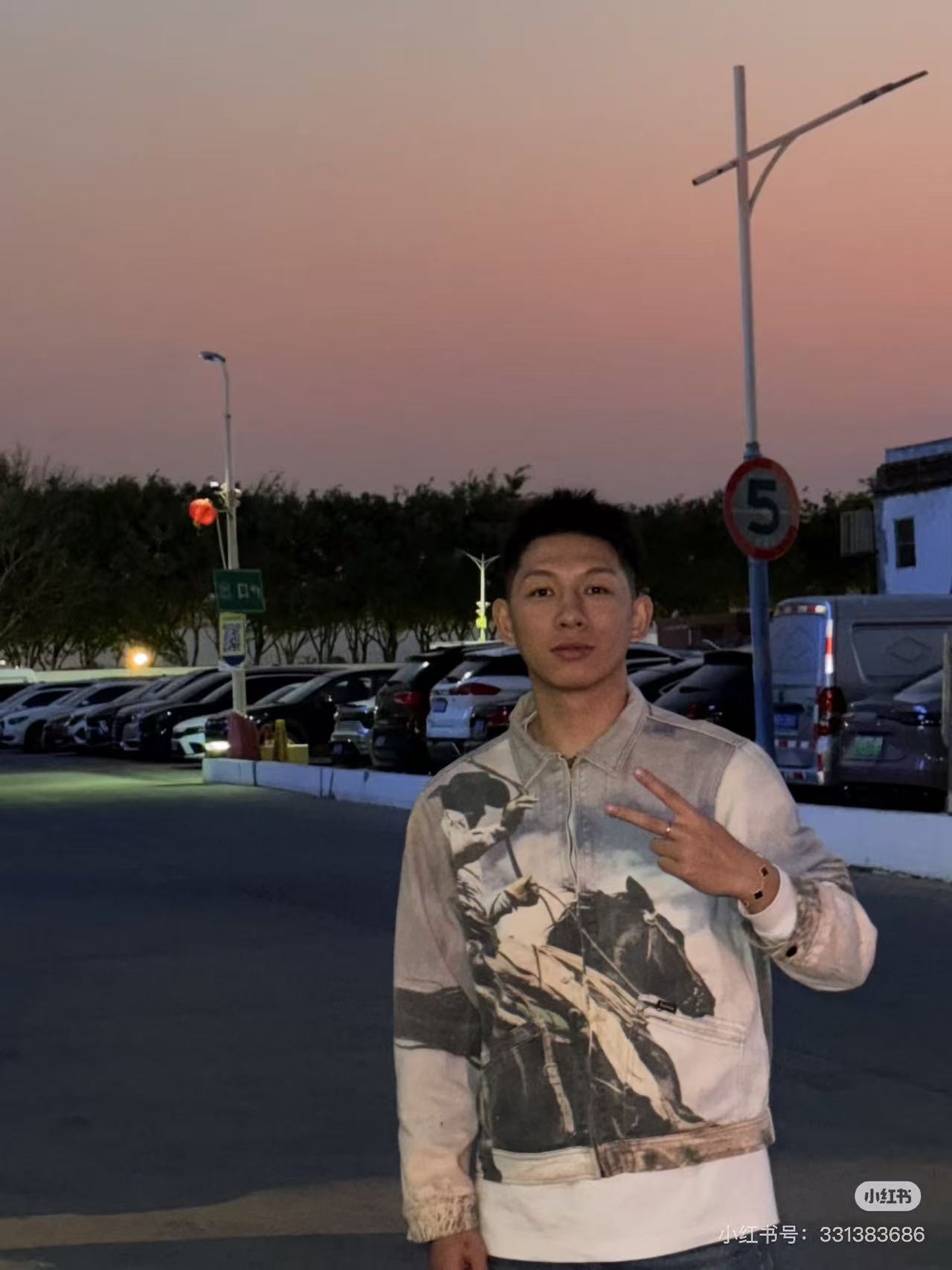 Supreme西部牛仔夹克 上身效果#