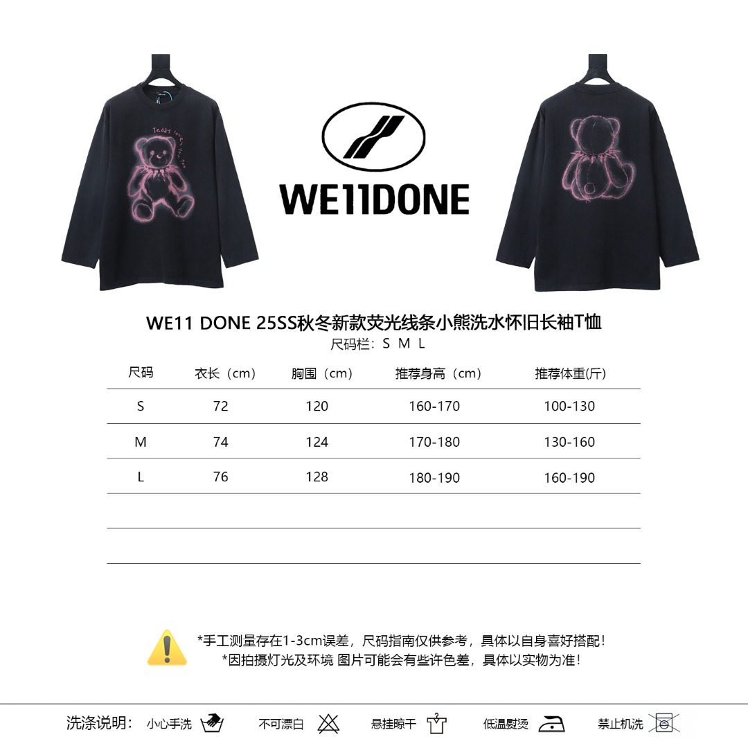 _dnC9smD0CAUMUqpeZaxDEcrtXFV37fQCn5hkfZA