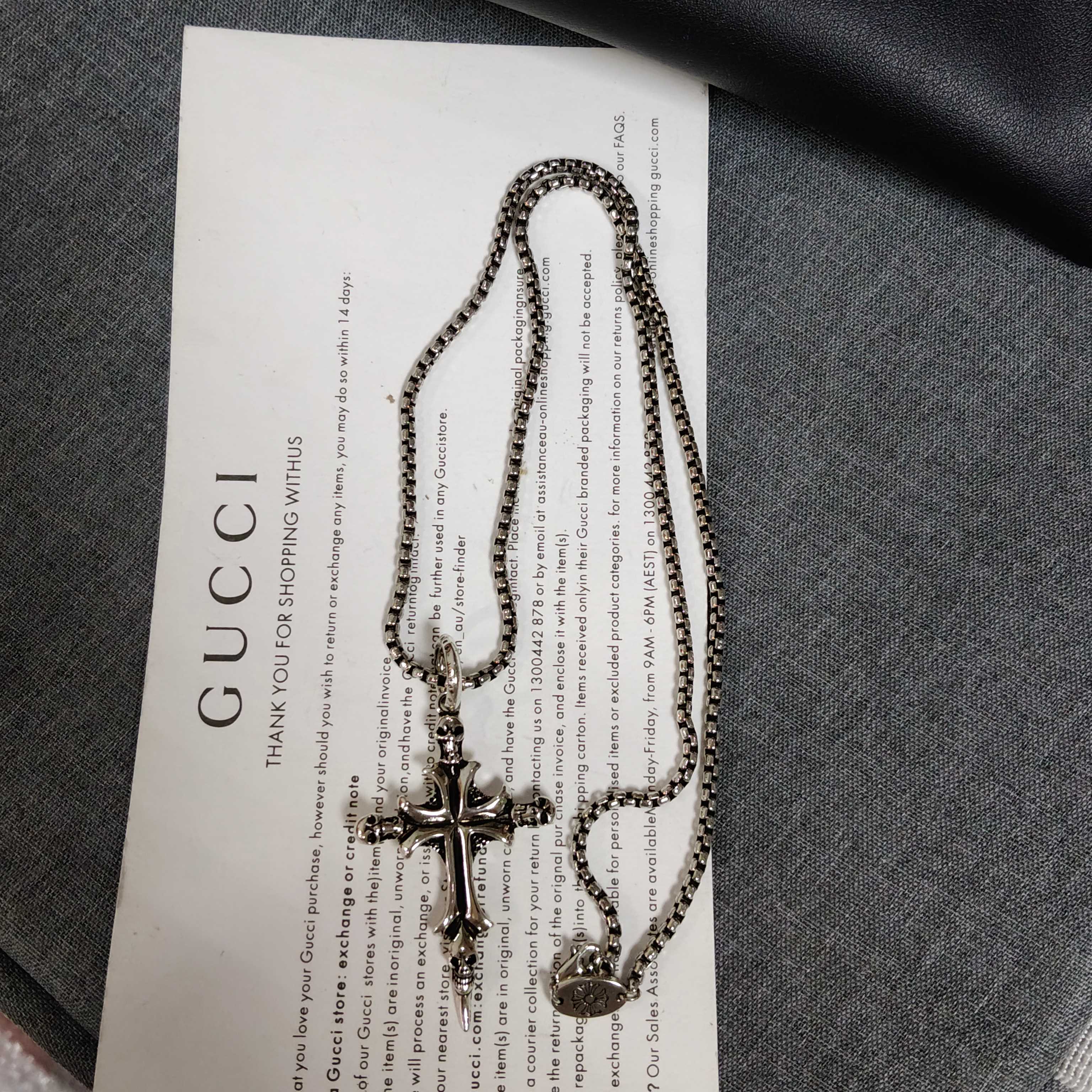 Chanel Haute Joaillerie Fine Jewelry Earrings Necklace Ring Ref 4