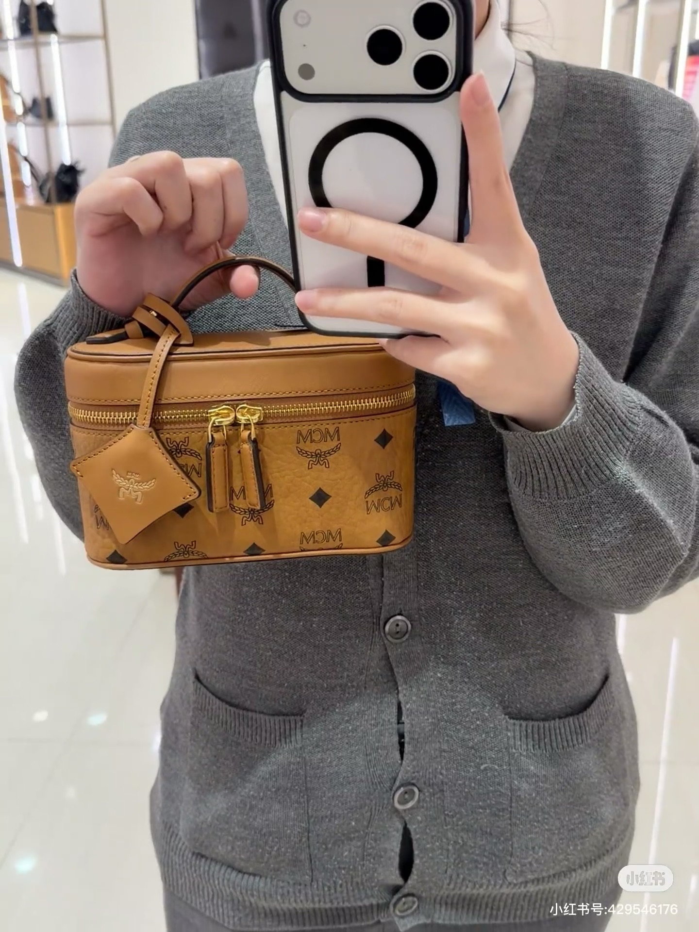 MCM taske MCM I — photo 5