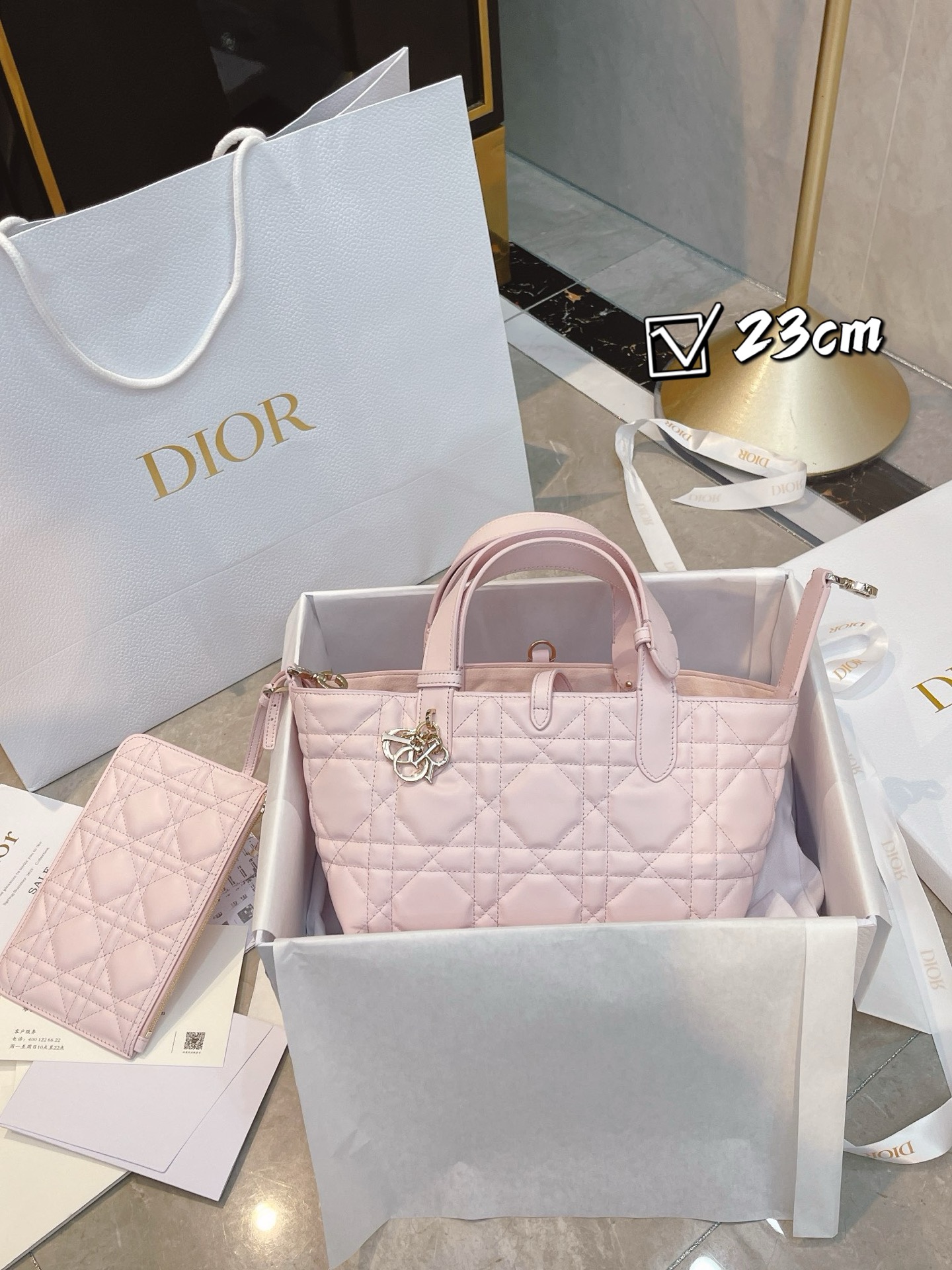 Dior Light Pink Quilted Leather 23cm tote everyday