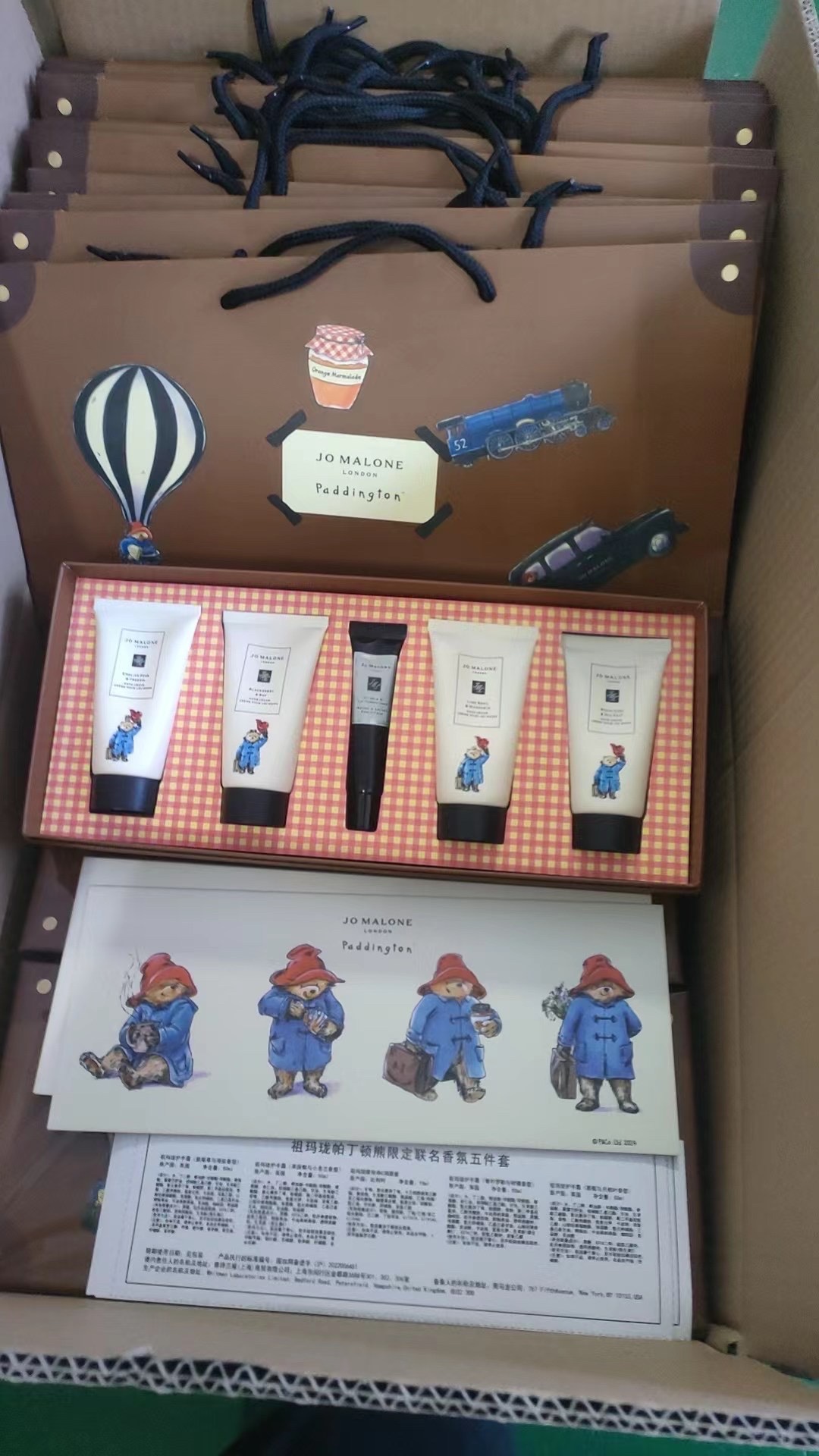 Miniatura 5