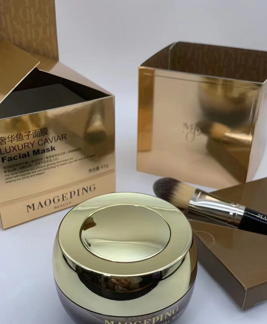 85. Mascarilla de caviar Mao Geping 65g 🔜 ¡Alta calidad! Mascarilla de caviar Mao Geping 65g, con cepillo original, 72…