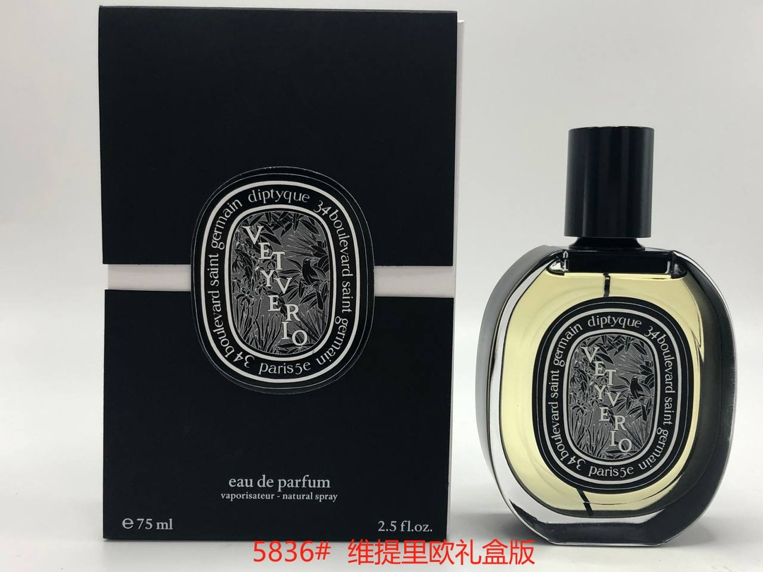 Diptyque Haute Couture Artisanal Perfumery Haute Fragrance Ref.6FC0F86D
