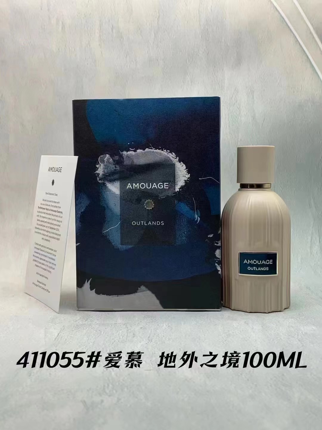 72. Perfume Amouage Outlands 100ml 🔜 Calidad 1:1❗411055# Amouage Outlands 100ml