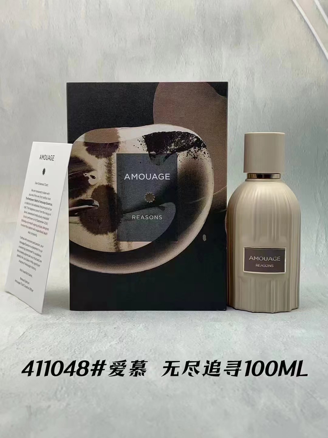 72. Perfume Amouage Journey 100ml 🔜 Calidad 1:1❗411048# Amouage Journey 100ml