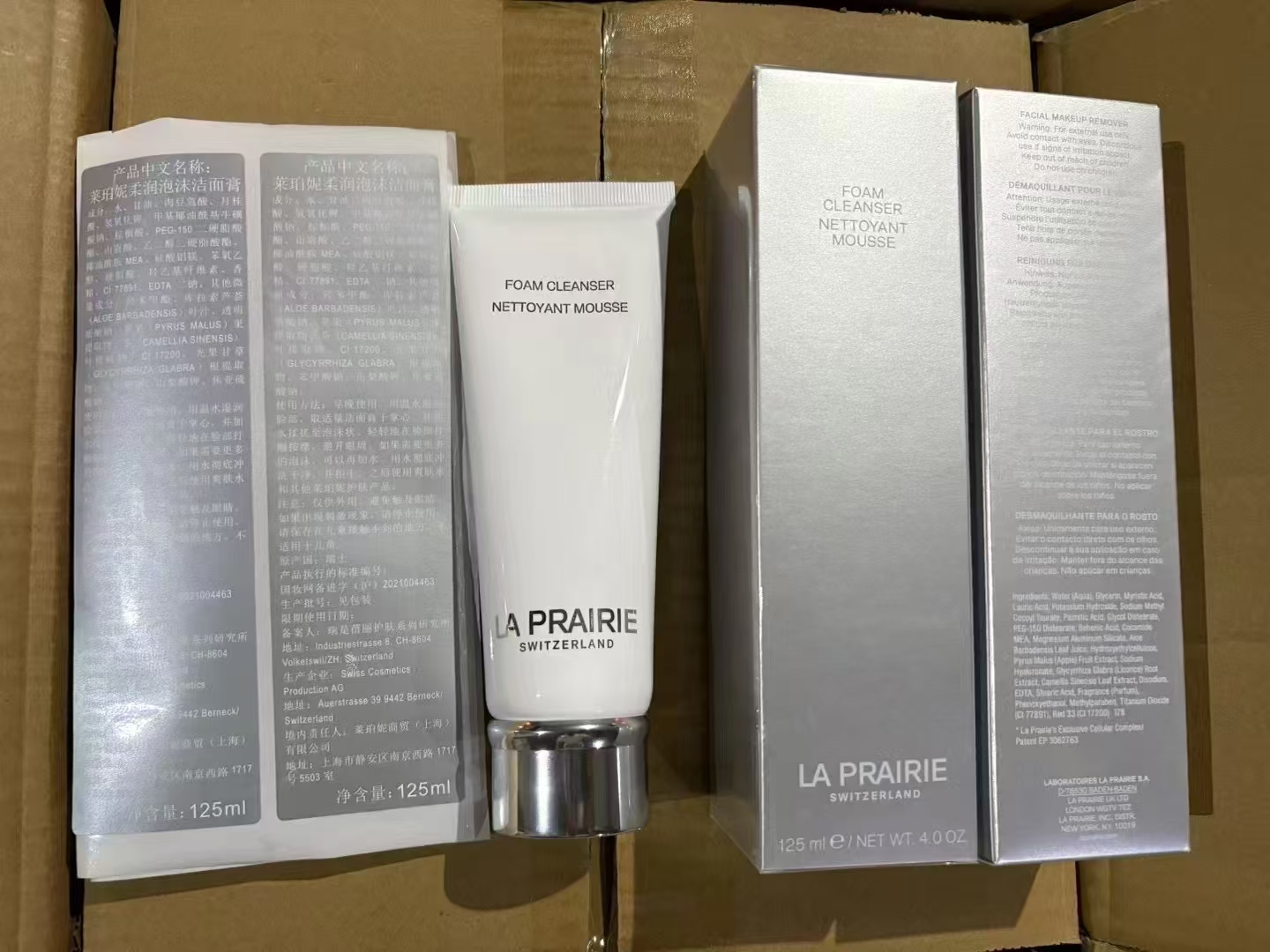 82. Limpiador facial La Prairie nueva versión 125ml/Versión Mingtong 🔜 Versión Mingtong. ¡¡Alta calidad❗️🇨🇭La Prairi…