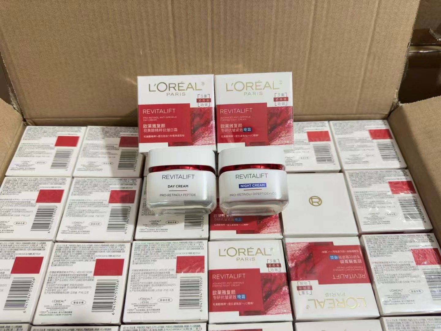 35. Crema facial reafirmante L'Oréal Revitalift nueva versión 50ml/crema de día 35. Crema facial reafirmante L'Oréal Re…