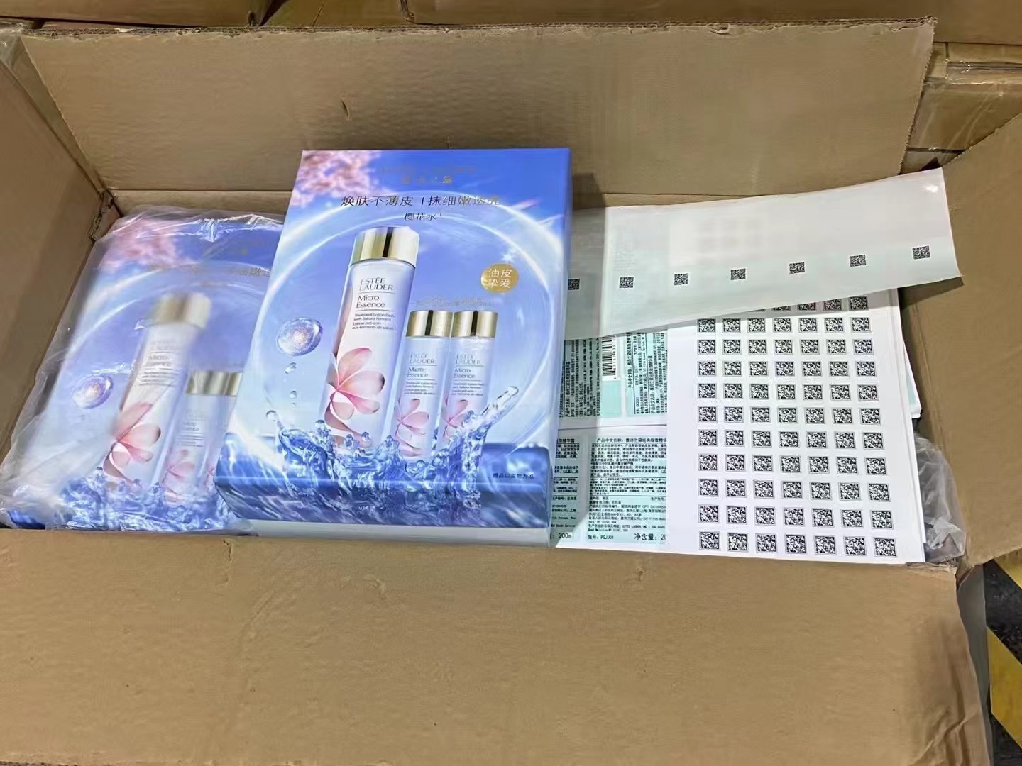 125. New Estee Lauder Sakura Water 1+2 set box 🔜 Mingtong version. High quality❗🇺🇸Estee Lauder/Estee Lauder Sakura W…