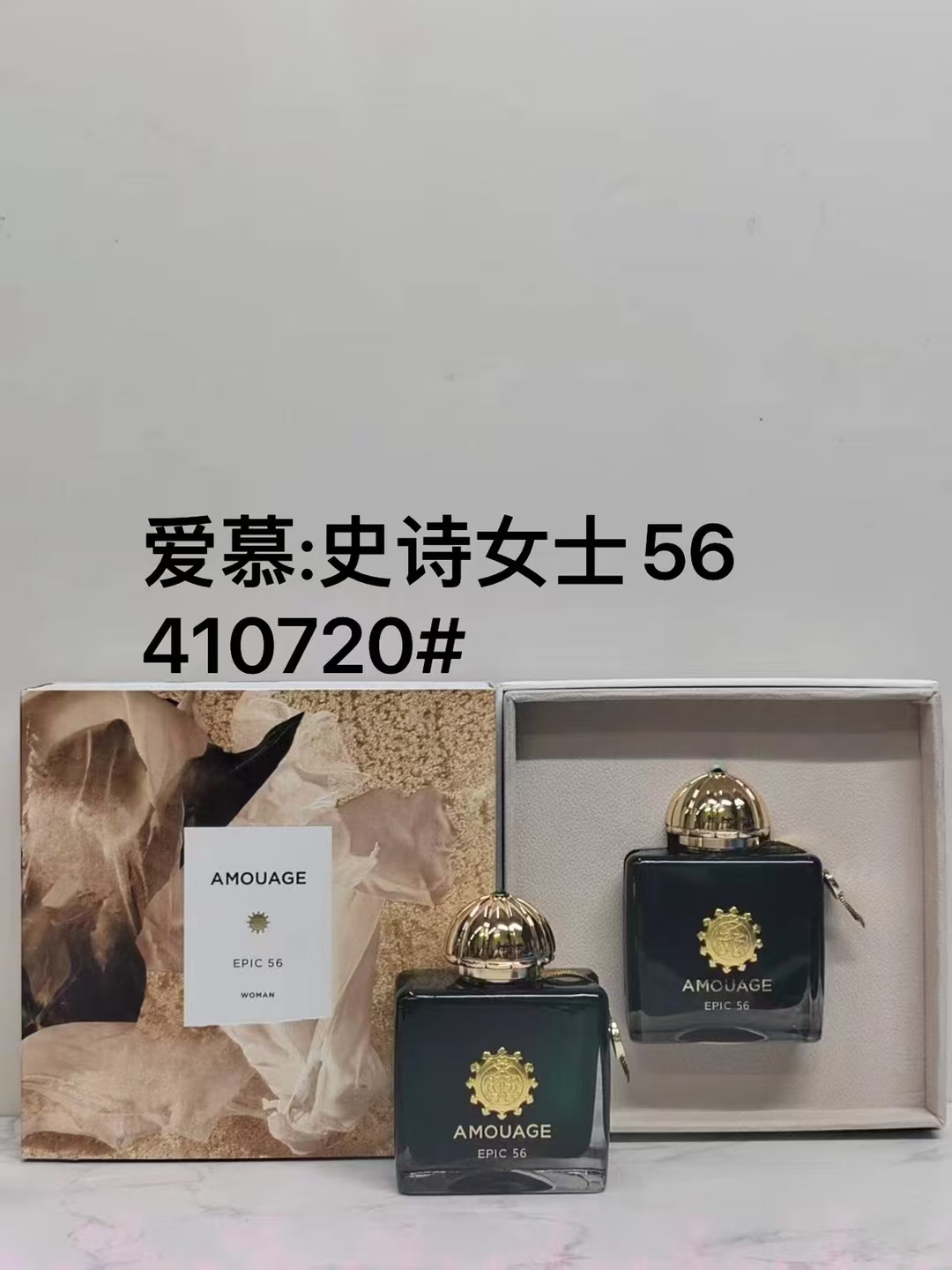 70. Perfume de mujer Amouage Epic Woman 100ml 🔜 calidad 1:1 ❗410720#Amouage: Epic Woman 56