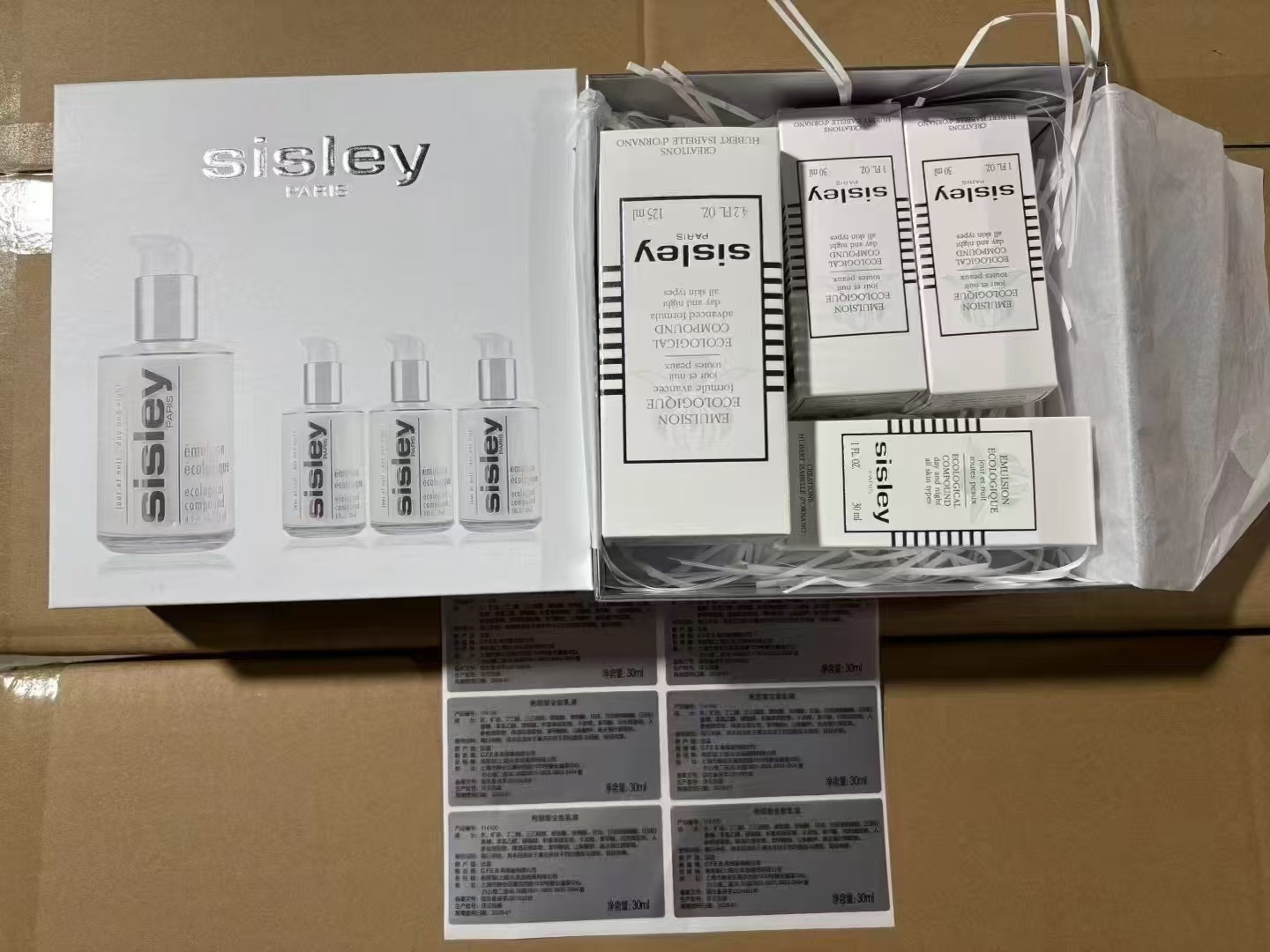 120. Estuche de regalo 1+3 de Sisley Emulsión全能 1+3 🔜 Versión Mingtong. ¡¡Alta calidad❗️🇫🇷Sisley Emulsión全能 versión …