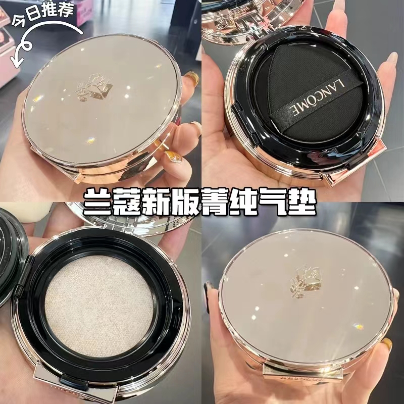 90. Nueva versión de Lancôme cushion puro 13g/ versión Mingtong 🔜 Alta calidad❗️2️⃣ colores: 100#, 110#. 🇫🇷Lancome/ …