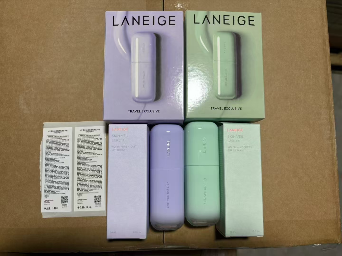 45. Base aislante púrpura Laneige 30ml 45. Base aislante verde Laneige 30ml 90. Base aislante púrpura Laneige dos pieza…