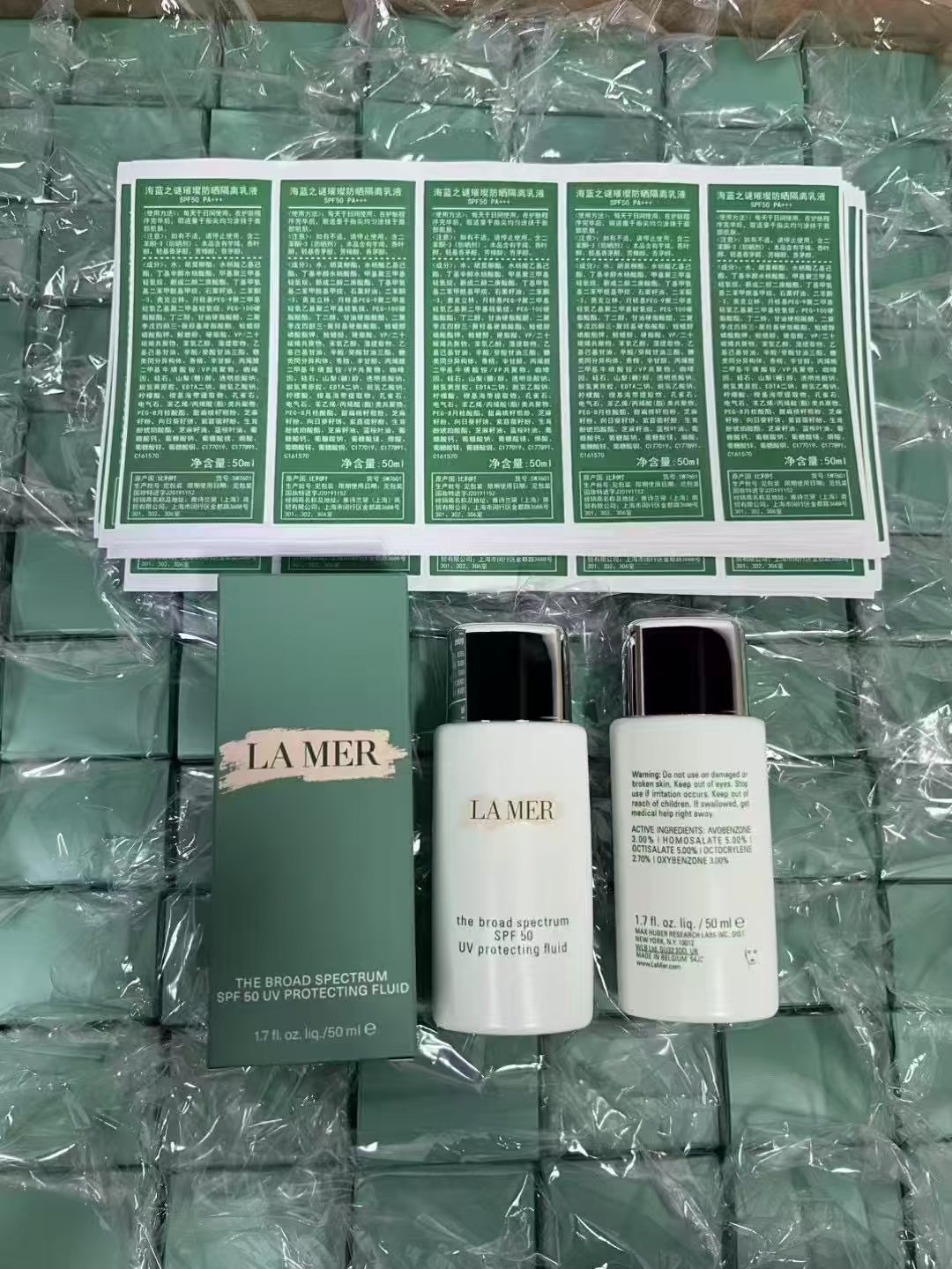 55. Protector solar LA MER 50ml/versión Mingtong 🔜 versión Mingtong. Alta calidad❗️Reabastecido 🇺🇸LA MER Protector s…