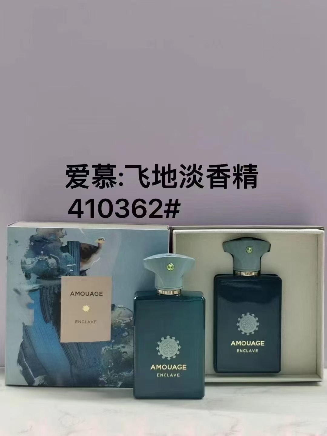70. Perfume de hombre Amouage Enclave 100ml 70. Perfume de hombre Amouage Boundless 100ml 70. Perfume de hombre Amouage…