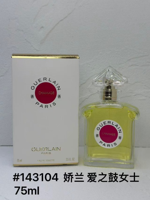 Guerlain Chamade Eau de Toilette 75ml - A Floral Symphony of Elegance 1 Guerlain Chamade Eau de Toilette 75ml - A Floral Symphony of Elegance