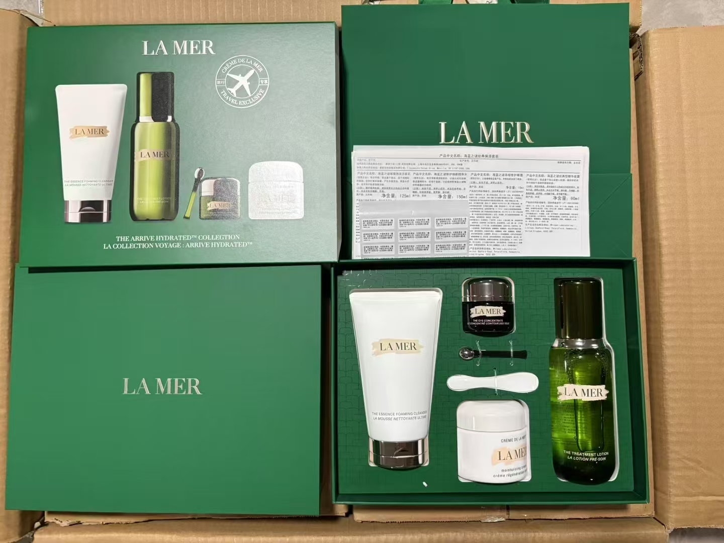 260. La Mer edición limitada set de cuatro piezas estrella pequeña 🔜 versión Mingtong. ¡Alta calidad! 🇺🇸 LA MER/La M…