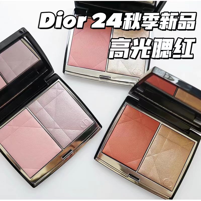 Dior iluminador y colorete de doble tono 8g/versión Mingtong 🔜 Versión Mingtong. ¡Alta calidad❗4 colores: 100#, 257#, …