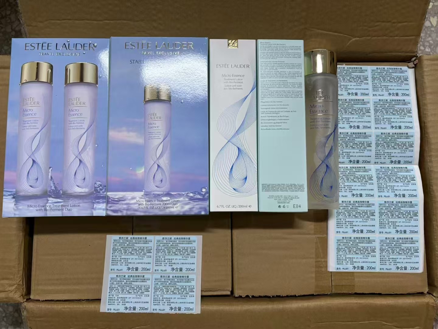 70. Estée Lauder Micro Essence clásico 200ml/ Versión Mingtong 70. Estée Lauder Sakura Micro Essence 200ml/ Versión Min…