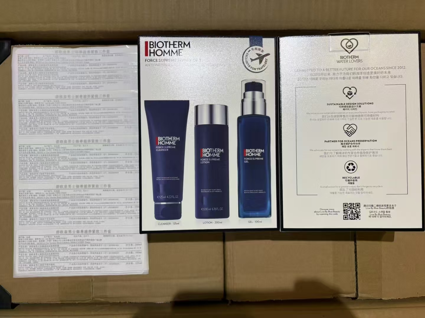 135. Set de 3 piezas Biotherm Aqua Power Prestige Blue Diamond/En caja de cartón 🔜 Versión Mingtong. ¡Alta calidad! Se…